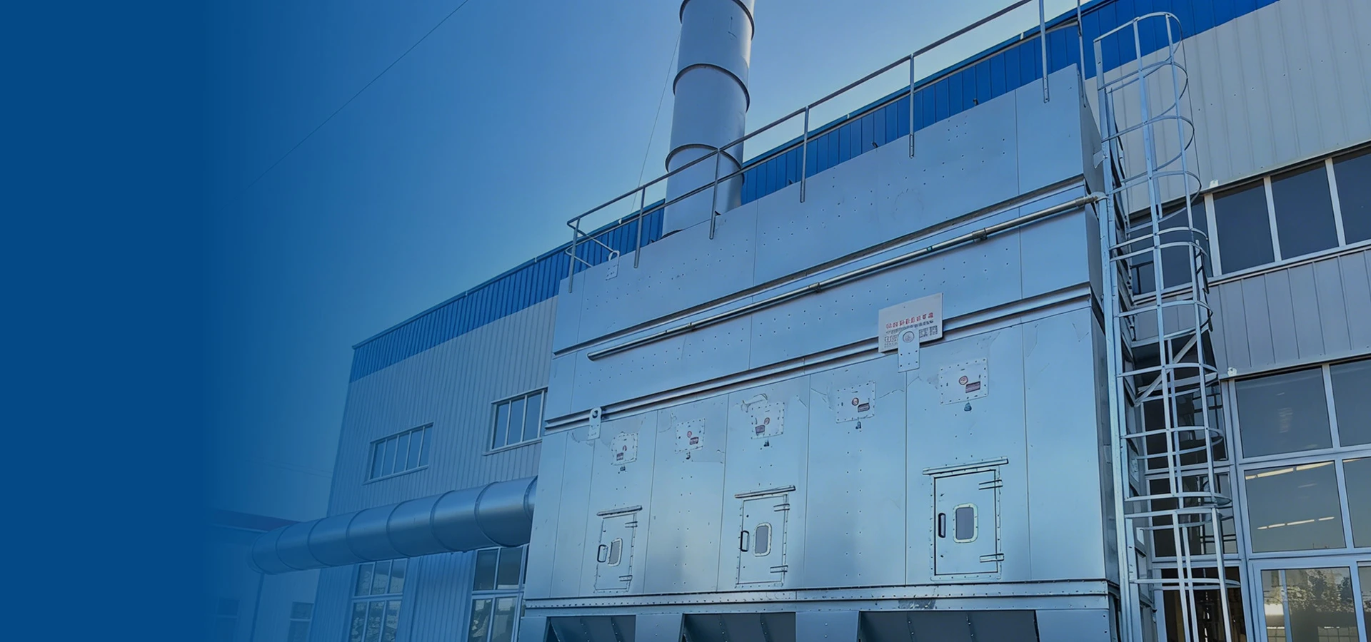 Industrial Dust Collector Manufacturer